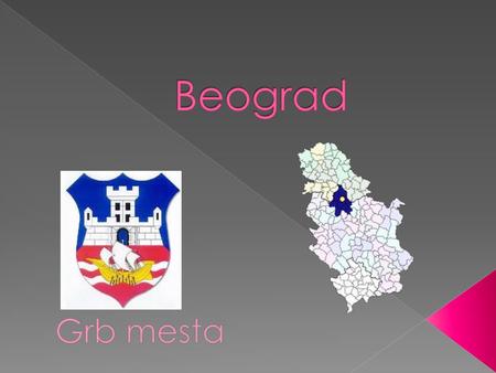 Beograd Grb mesta.