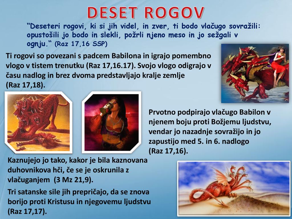 DESET ROGOV